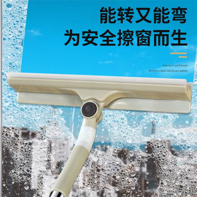 升级款(可弯曲)共四块布+玻璃水泡片|擦玻璃神器长杆伸缩杆擦窗清洁器家用搽洗双面擦刮水器