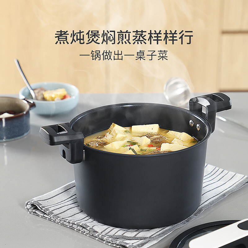 UKK 冰岛梦微压锅mpot 24CM/6L (颜色随机)高清大图