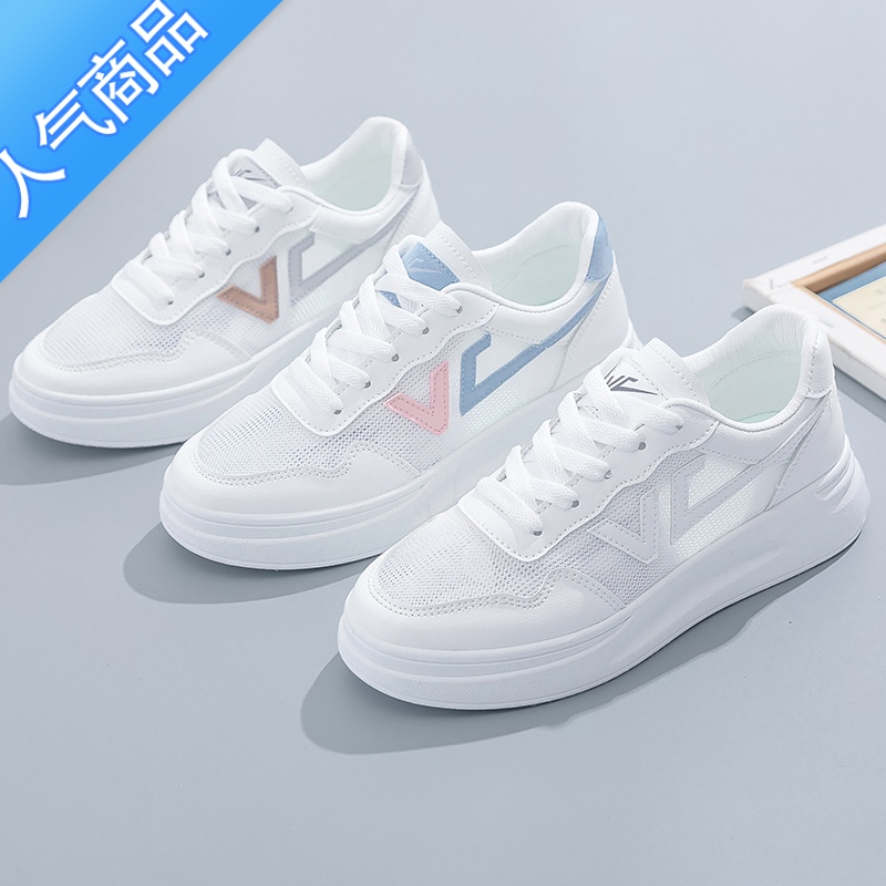 SUNTEK小白鞋女2023新款夏季薄款女生百搭运动厚底网鞋透气网面休闲鞋子高清大图