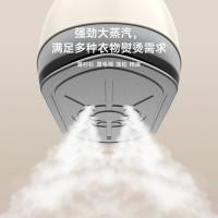 库思特手持迷你蒸汽挂烫机 GT8米白色