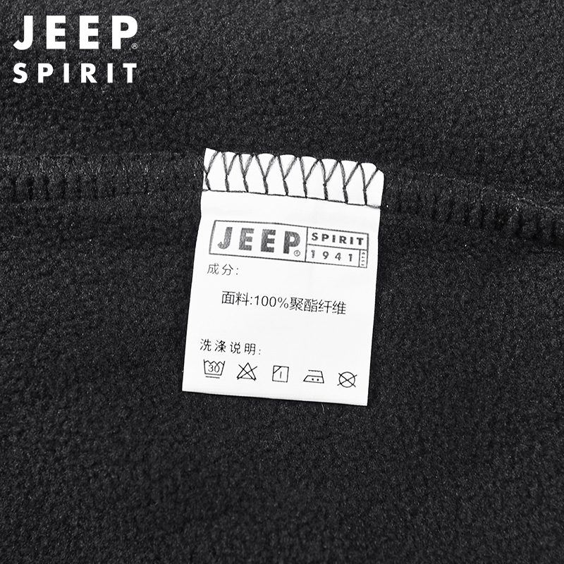 JEEP SPIRIT吉普马甲男2021秋季新款加绒坎肩马夹背心休闲户外中青年男士保暖上衣