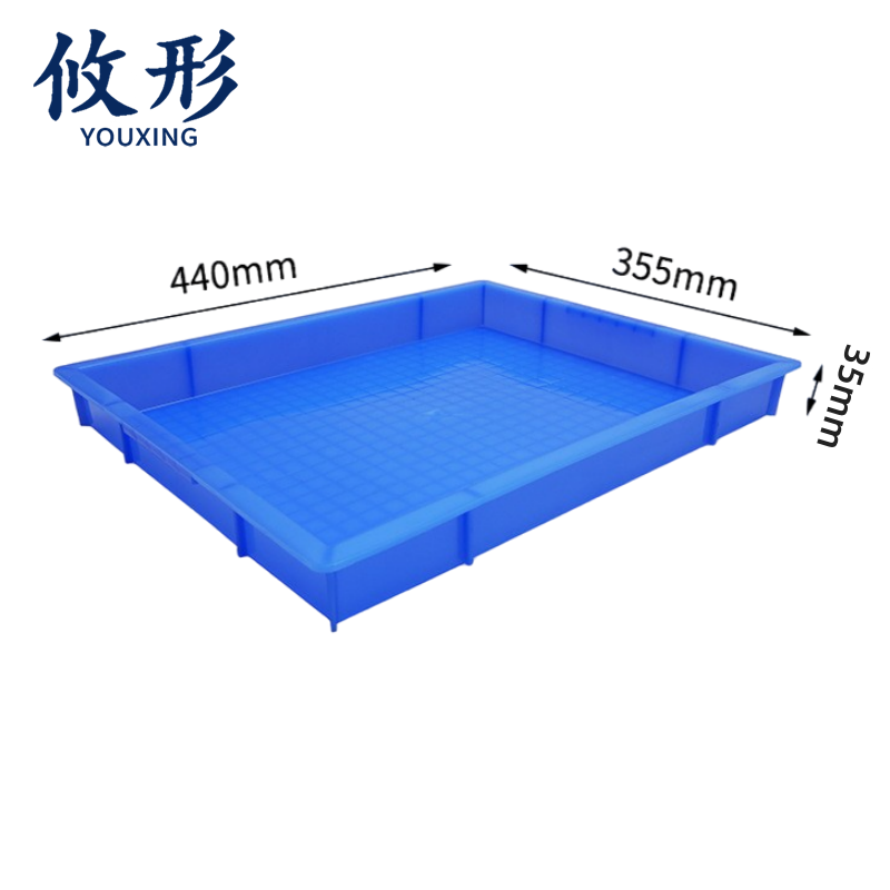 攸形 零件盒440*355*35mm个高清大图