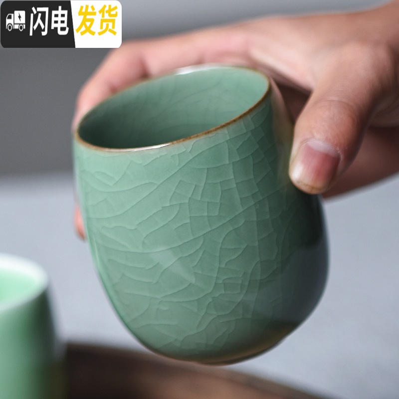 三维工匠茶杯 陶瓷套装功夫茶杯大号泡茶杯耐热创意办公室水杯 哥窑粉青开片高清大图