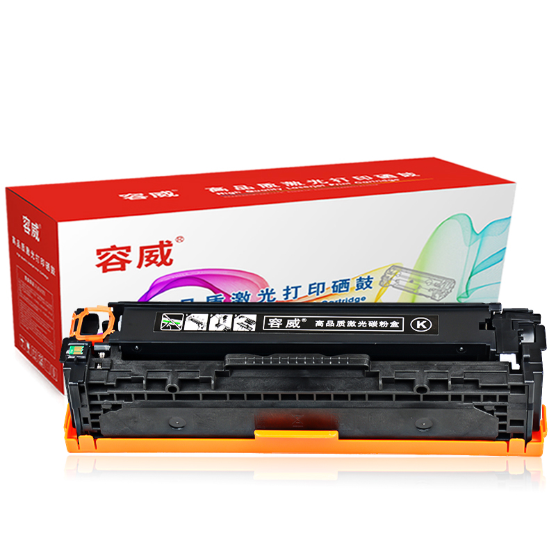 容威 HP125A惠普CB540A黑色硒鼓 适用HP CM1312 CM1312nfi MFP打印机墨盒 墨粉盒