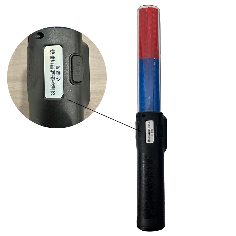 菁普华多功能呼出气体快速排查酒精测试仪DSN-1300台高清大图