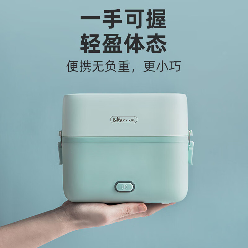 小熊 电热饭盒 DFH-B12E1 1.2升双层不锈钢可插电蒸煮保温饭盒 便携热饭神器高清大图