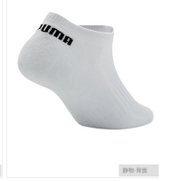彪马Puma 新款男女常规款运动袜短袜三双装90675602