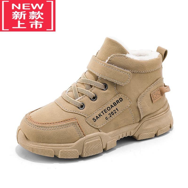 可莉允红星鸿星童鞋男童棉鞋秋冬季儿童加绒马丁靴中大童二棉冬鞋雪地靴图片