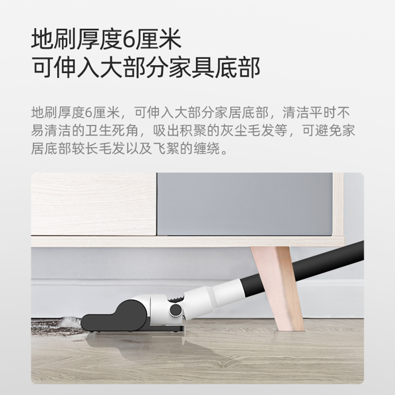 小狗 有线吸尘器HC05 Earl高清大图