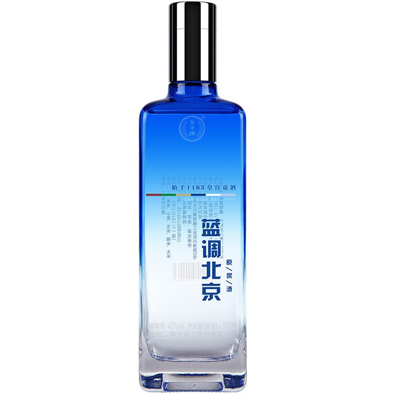 永丰蓝调北京二锅头原酿酒42度浓香型白酒 500ml*12瓶 整箱装高清大图