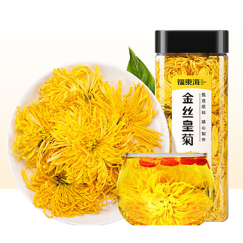 褔東海(FU DONG HAI) 金丝皇菊 35g(70朵)