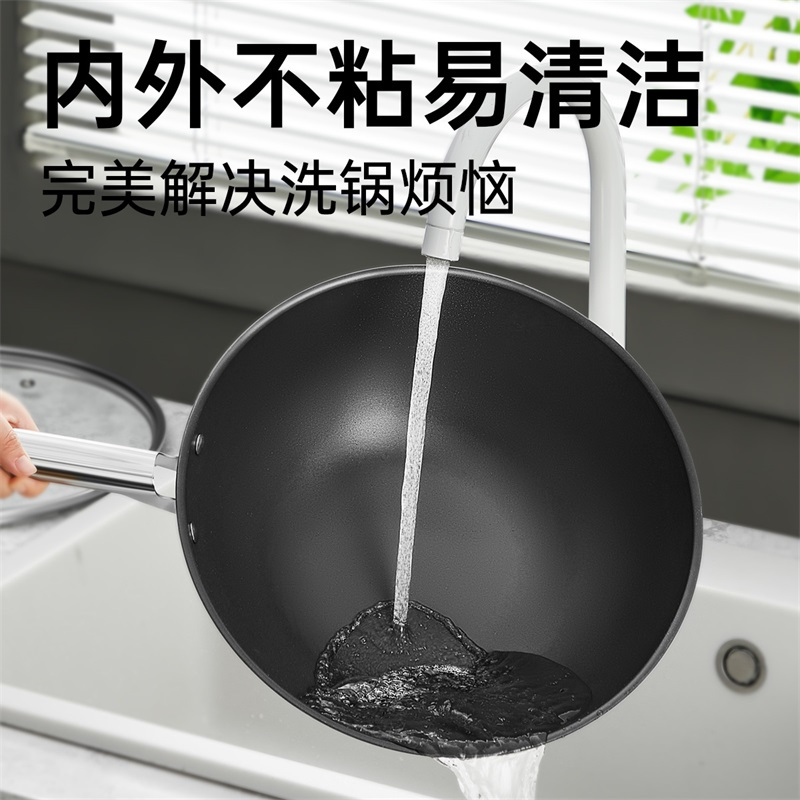 炊大皇 超轻钛锅 CG30CQ 32cm高清大图