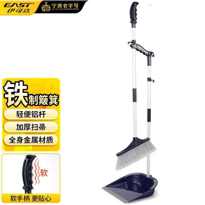 伊司达扫把簸箕套装 家用扫地扫帚2件套金属铁畚斗组合防风梳齿簸箕高清大图