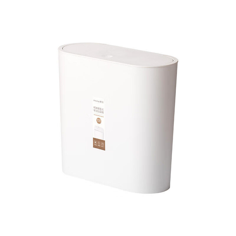 茶花夹缝垃圾桶大号带盖厨房卫生间办公室 现代简约纸篓 咖啡 10.8L 204003高清大图