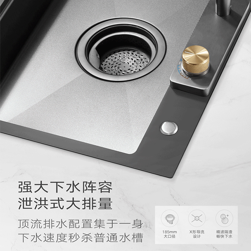 悍高厨房水槽BL1.0 pro系列952399F 台下盘.哑黑石纹板.材质304.770*428*240mm