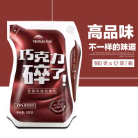 天润酸奶巧克力碎了化了12袋新疆酸牛奶袋装整箱