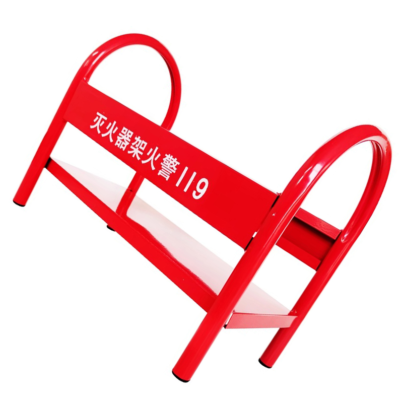 福茂莱 灭火器架 4kg个高清大图