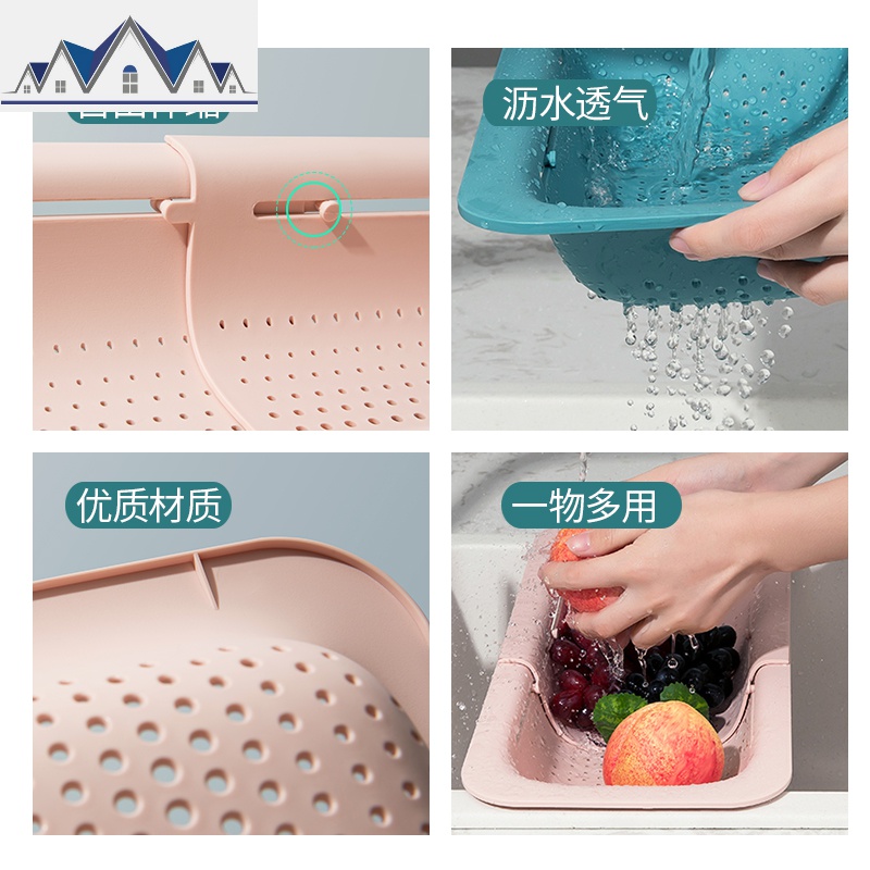 水置物架碗架厨房水池家用多功能托盘蔬果筐碗筷沥水收纳盒 三维工匠高清大图