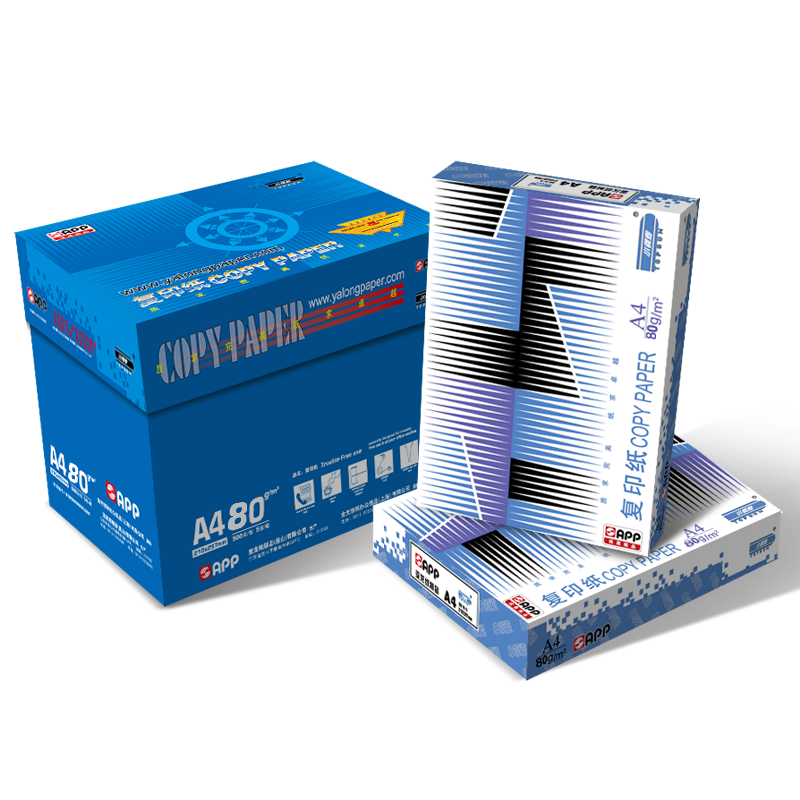 小钢炮(TOPGUN) 经济小钢炮70克A4 (8包/箱)