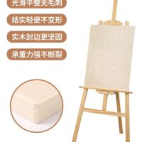 4k2k素描画板a1设计作图板 美术写生半开木质椴木绘图板画架