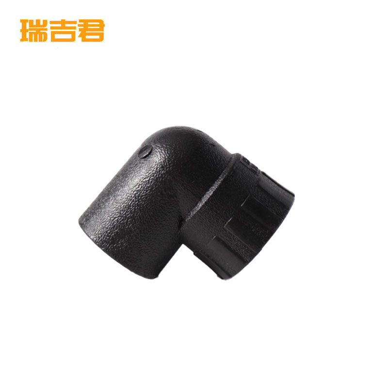 瑞吉君 PE内丝弯头 63*2寸 个高清大图