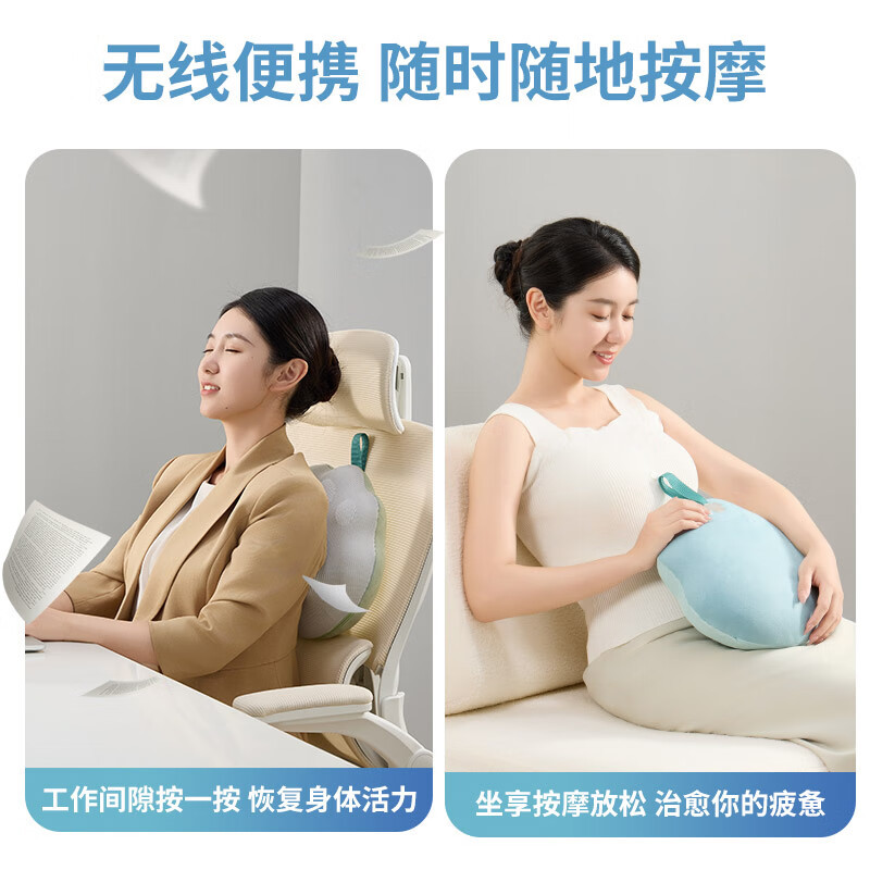 践程 腰部按摩靠垫 R3小福宝 颜色随机高清大图