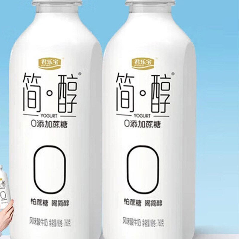 君乐宝酸奶零蔗糖口感顺滑酸甜可口奶味纯正简醇760g*2桶高清大图