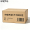 市唯罗纳E不干胶标签50*90mm张