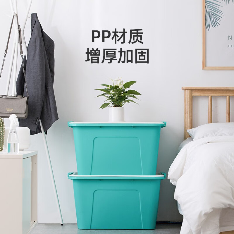 茶花塑料衣物收纳箱棉被整理箱58L 黄色 3个装 带轮990138黄高清大图