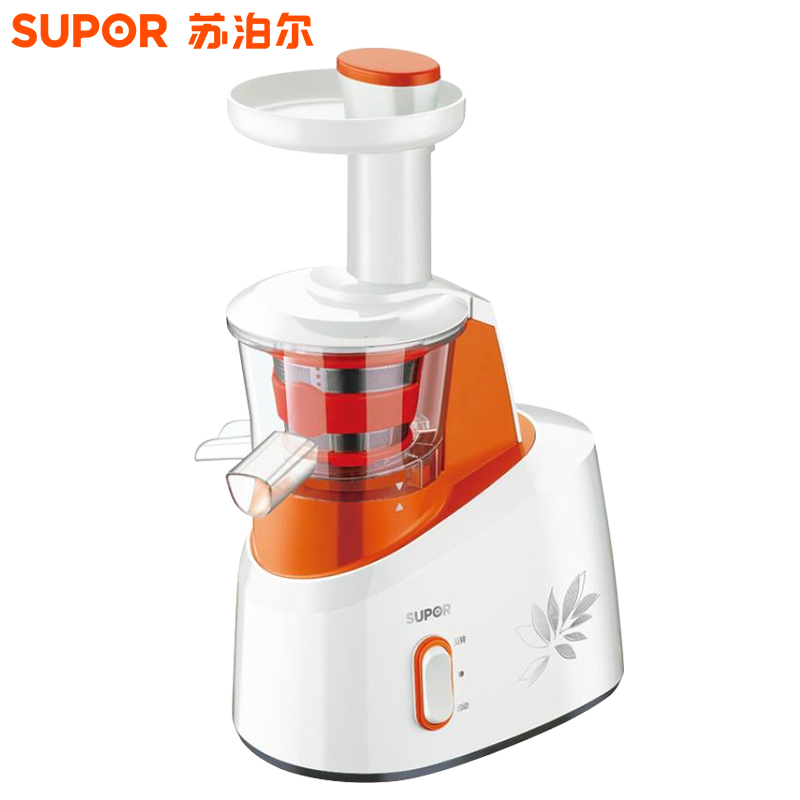 苏泊尔(SUPOR)SJYZ11-200 原汁机 榨汁机 家用立式低速榨汁机