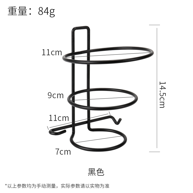 免打孔吹风机支架黑色[1个] 顶谷免打孔电吹风机架子壁挂架吸盘式浴室置物架卫生间收纳风筒架