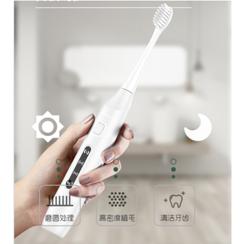 名創優品(miniso)健康净白声波电动牙刷SO-WSL1195
