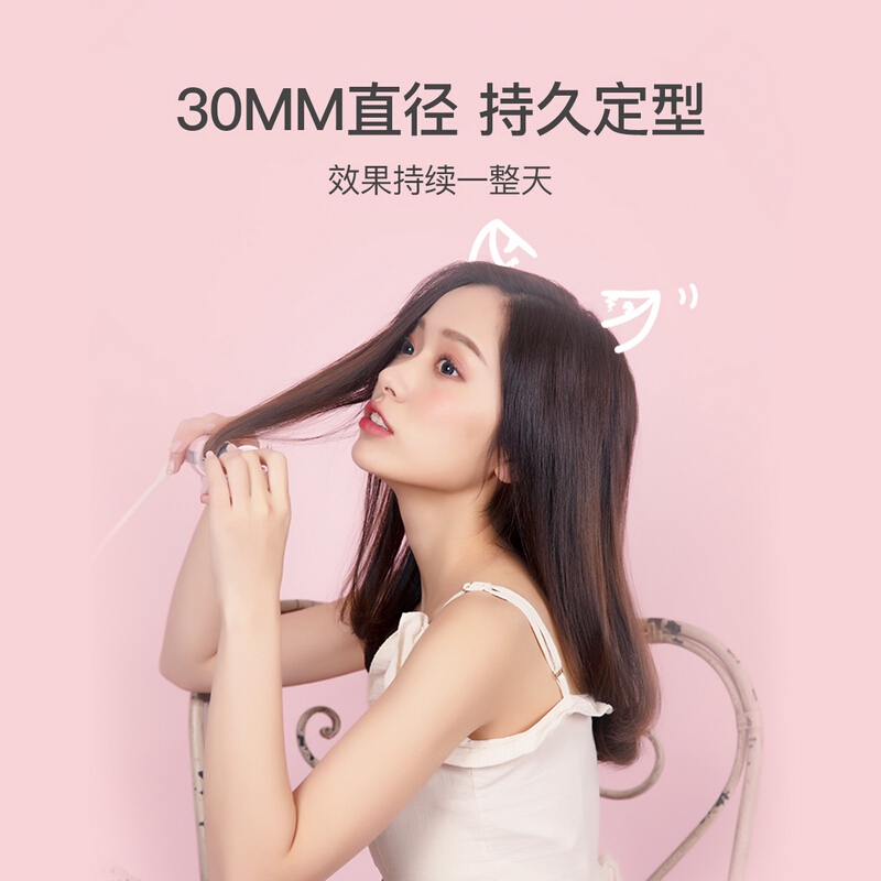 雷瓦（RIWA）卷发棒 夹板直发夹 卷直两用 内扣直发卷发 刘海迷小型大卷懒人神器直板夹卷直发器 RB-809