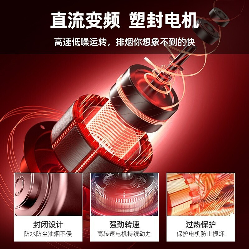巧太太(Qiaotaitai)集成灶自动清洗 顶部置物台 侧吸式抽油烟机燃气灶消毒柜一体灶环保灶