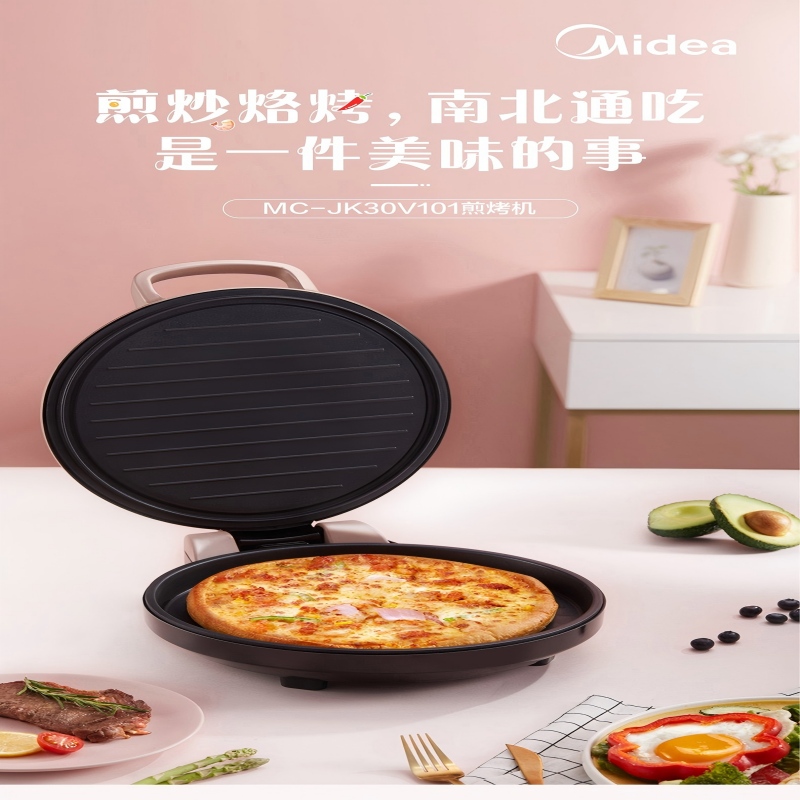 美的 MC-JK30V101 电饼铛高清大图