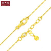 周大福 ing系列 复古风几何双环 足金金手链(工费:458计价)F217309