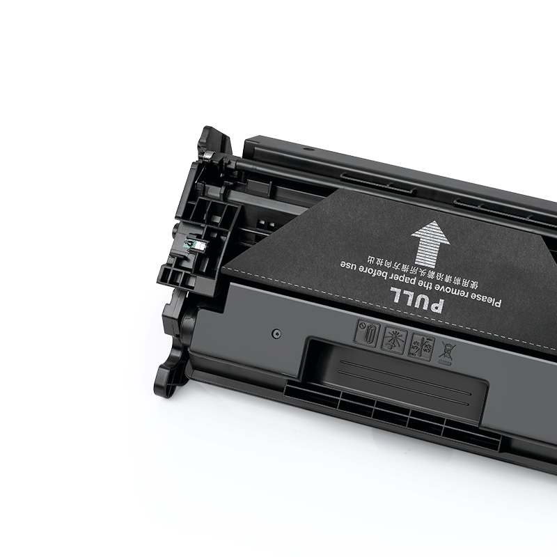 盈佳(YJ) CRG052 硒鼓 上尊系列 黑色 适用佳能LBP211dn/LBP214dw/MF426dw高清大图