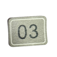荣丽盛 门号标贴 4x3cm/个