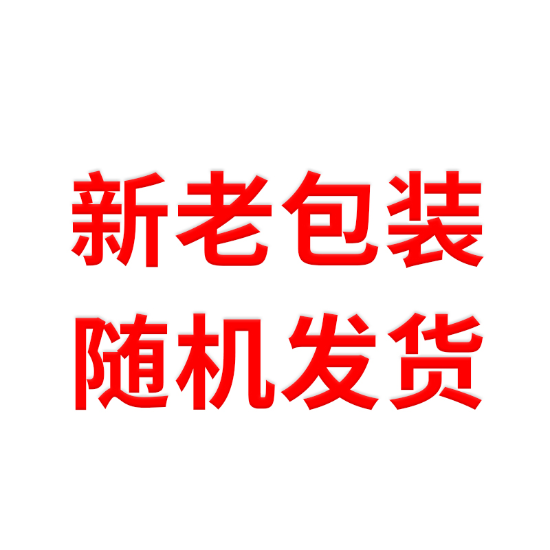 联翔翼辉LXYH高容量加黑粉盒硒鼓耐用持久办公打印高效环保设计高清大图