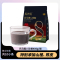 南方黑芝麻(NANFANG BLACK SESAME)黑养黑巴马黑八珍粉400g袋装膳食谷物黑营养饱腹代餐即食早餐粉