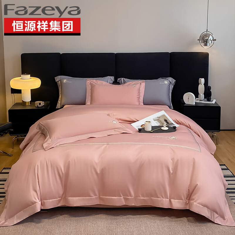 恒源祥床品四件套200*230cm长绒棉魅惑绣花1DB23312(颜色随机)高清大图