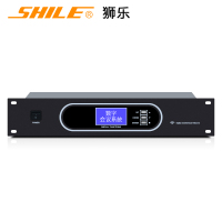 狮乐(SHILE)YW-8 手拉手会议鹅颈话筒数字会议系统台式有线麦克风 主机