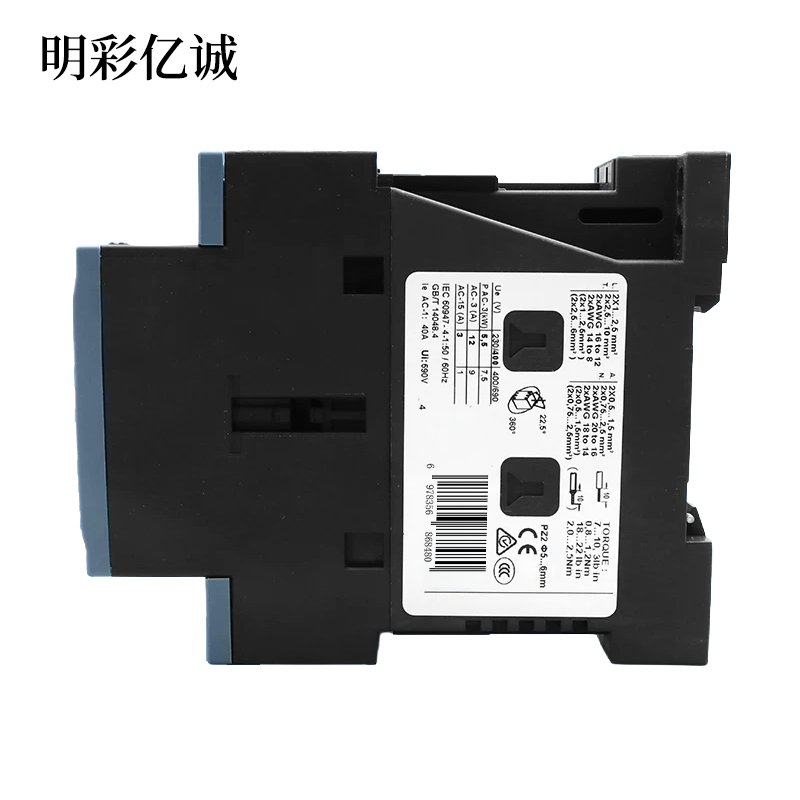 明彩亿诚 接触器 3RT6023-1BF40 个高清大图