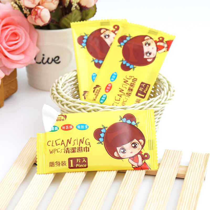 50片装湿巾新生婴儿手口湿巾卡通迷你便携湿纸巾无纺布湿巾