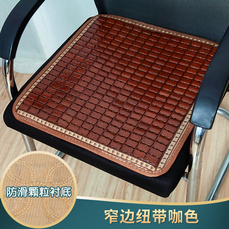 座垫办公室椅子 报价行情 排行 品牌 参数 怎么样 图片 商家 苏宁易购