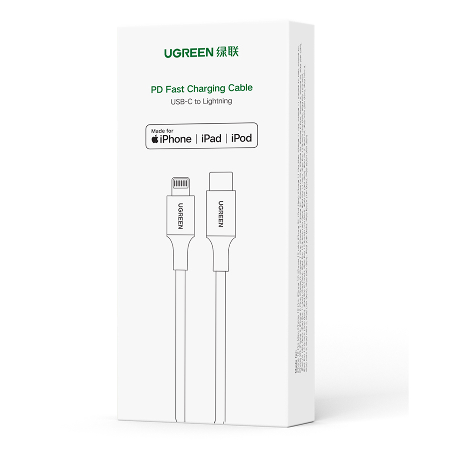 绿联(UGREEN)【MFi认证不弹窗】苹果充电线Type-C数据线PD20W快充to Lightning/1.5m