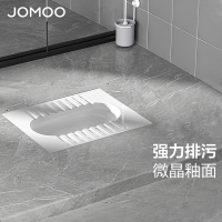 JOMOO九牧 蹲便器水箱套装卫浴整套蹲坑蹲厕便池前排水防臭大便器14095/14136