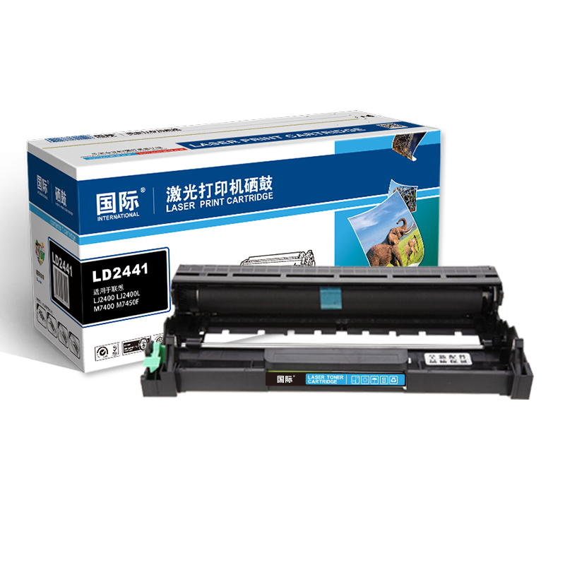 国际 LD2441 黑色硒鼓鼓组件(适用Lenovo LJ2400/LJ2400L/LJ2600D/LJ2650DN/M