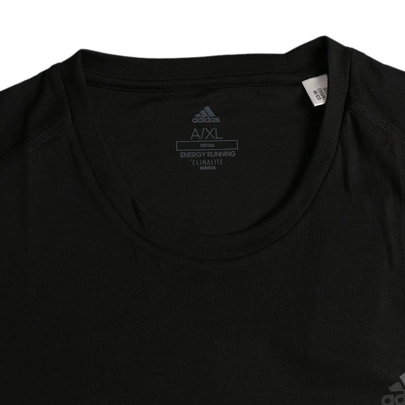 Adidas T DM1665 C