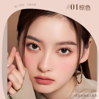 芭贝拉(BABREA)立体黑防水眼线液持久不脱色精细笔尖大师级眼妆必备